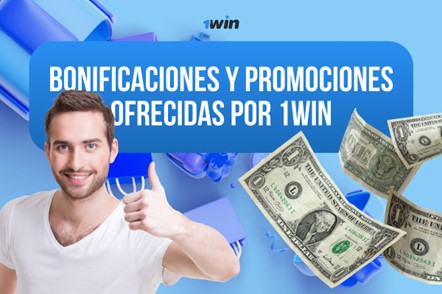 1win en Colombia: las promociones y bonos más favorables en apuestas deportivas